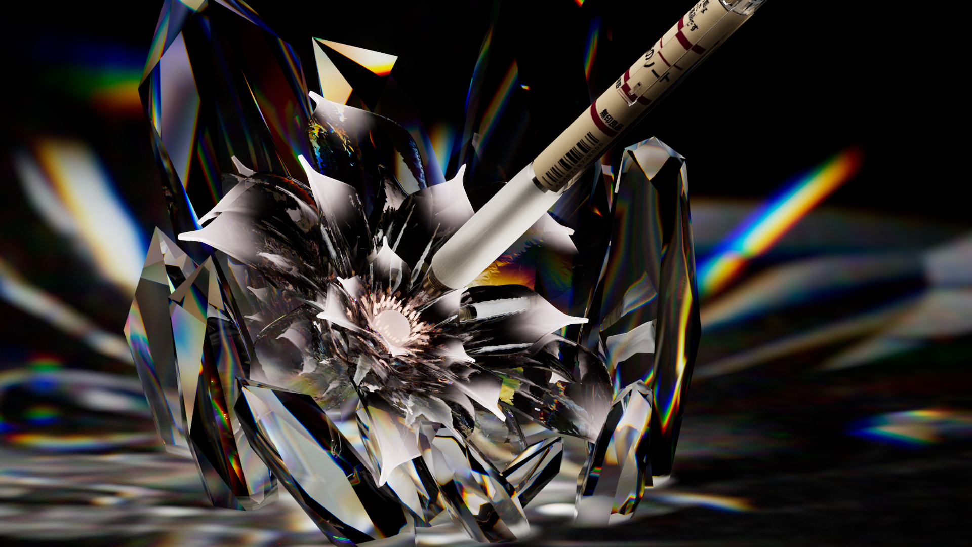 MORE render study